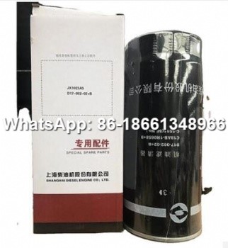 SDEC parts oil filter 1R0658M D17-002-02.jpg