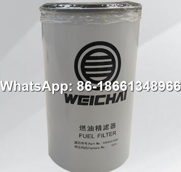 41080080092 fuel fine filter element (spare part) 1000447498 860139614.jpg