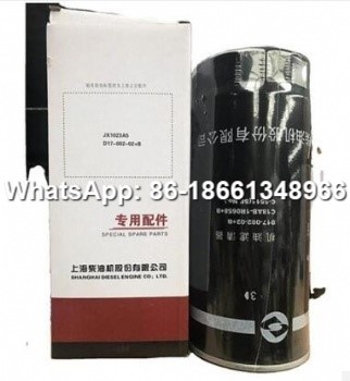 SDEC parts oil filter 1R0658M D17-002-02